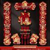 Year of the Horse Fortune & Wealth Spring Festival Decor Set