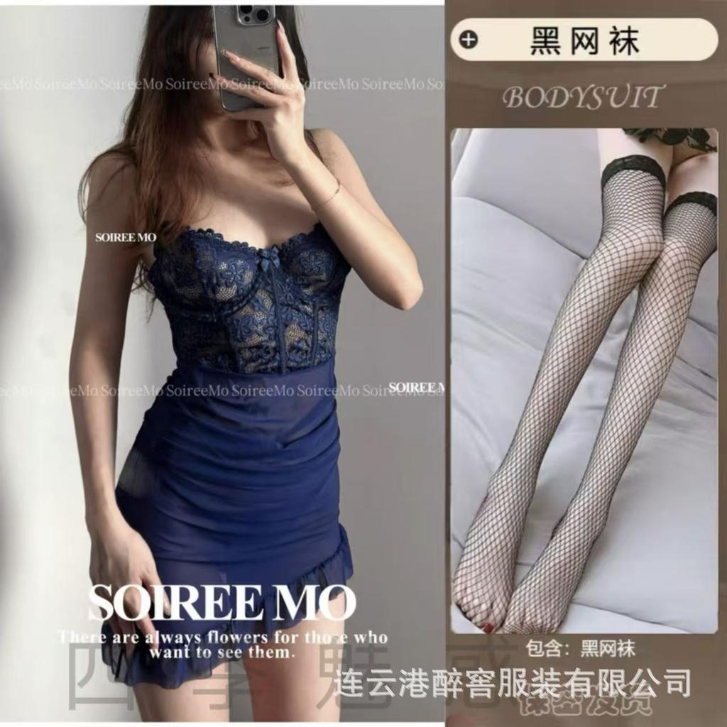 2025 new ins sexy lace splicing ultra-short perspective sling night short