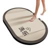 Absorbent Non-slip Diatomaceous Earth Bathroom Mat: Quick-drying, Stain-resistant, Easy-to-clean