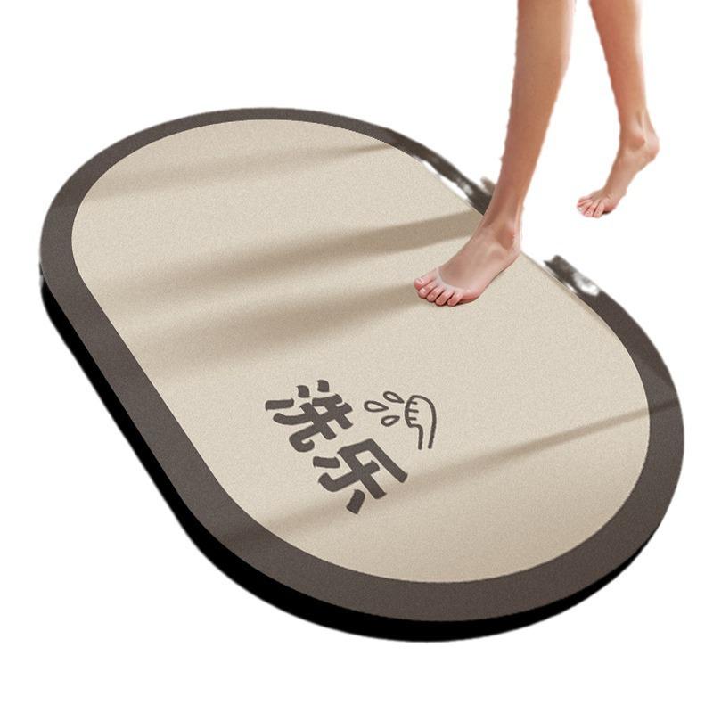 Absorbent Non-slip Diatomaceous Earth Bathroom Mat: Quick-drying, Stain-resistant, Easy-to-clean