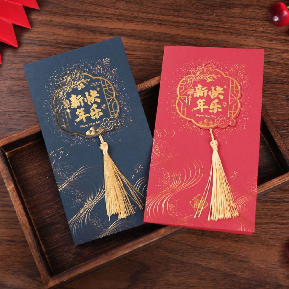 Hot Stamping Party Invitation Cards Chinese Style Spring Festival Postcards  Student