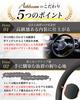 Athbeam Steering Wheel Cover for Kei Cars and Regular Cars Protective Cover Leather Warm and Comfortable S Size Automotive Accessories Steering Wheel