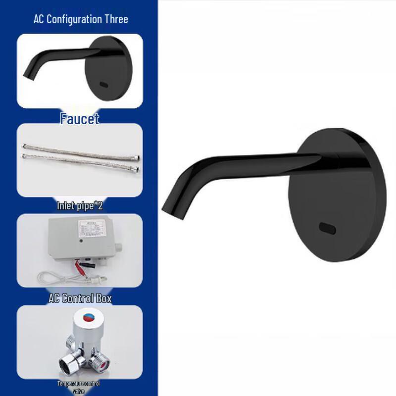 Yibei Wall-Mounted Automatic Basin Faucet