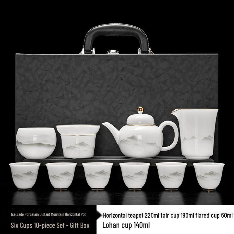 Yilimeng Chinese Ceramic Tea Set