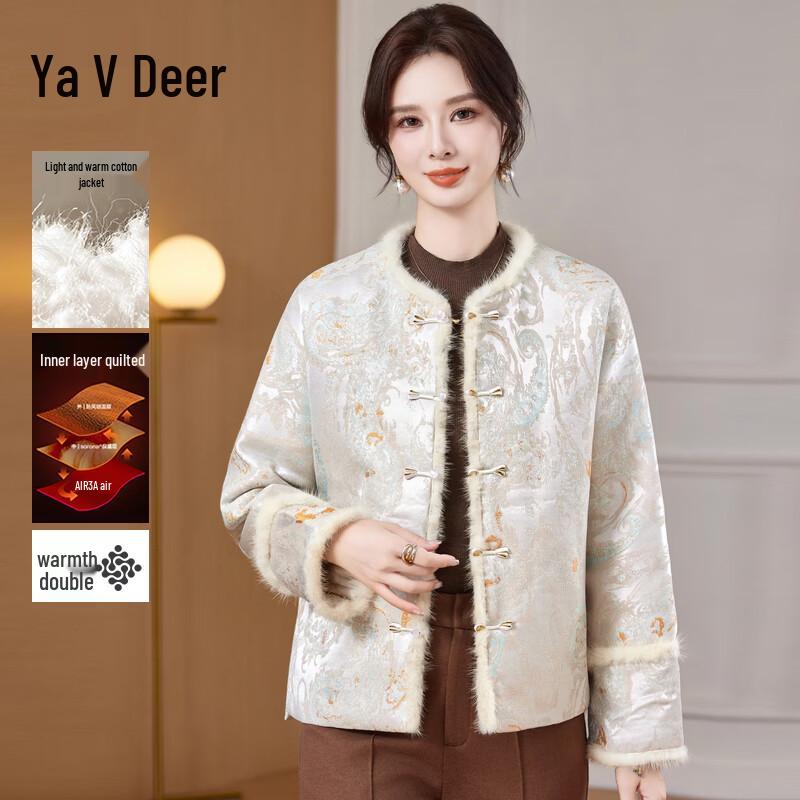 

Женская зимняя куртка средней длины Yalu с подкладкой M (Up to 90 lbs)