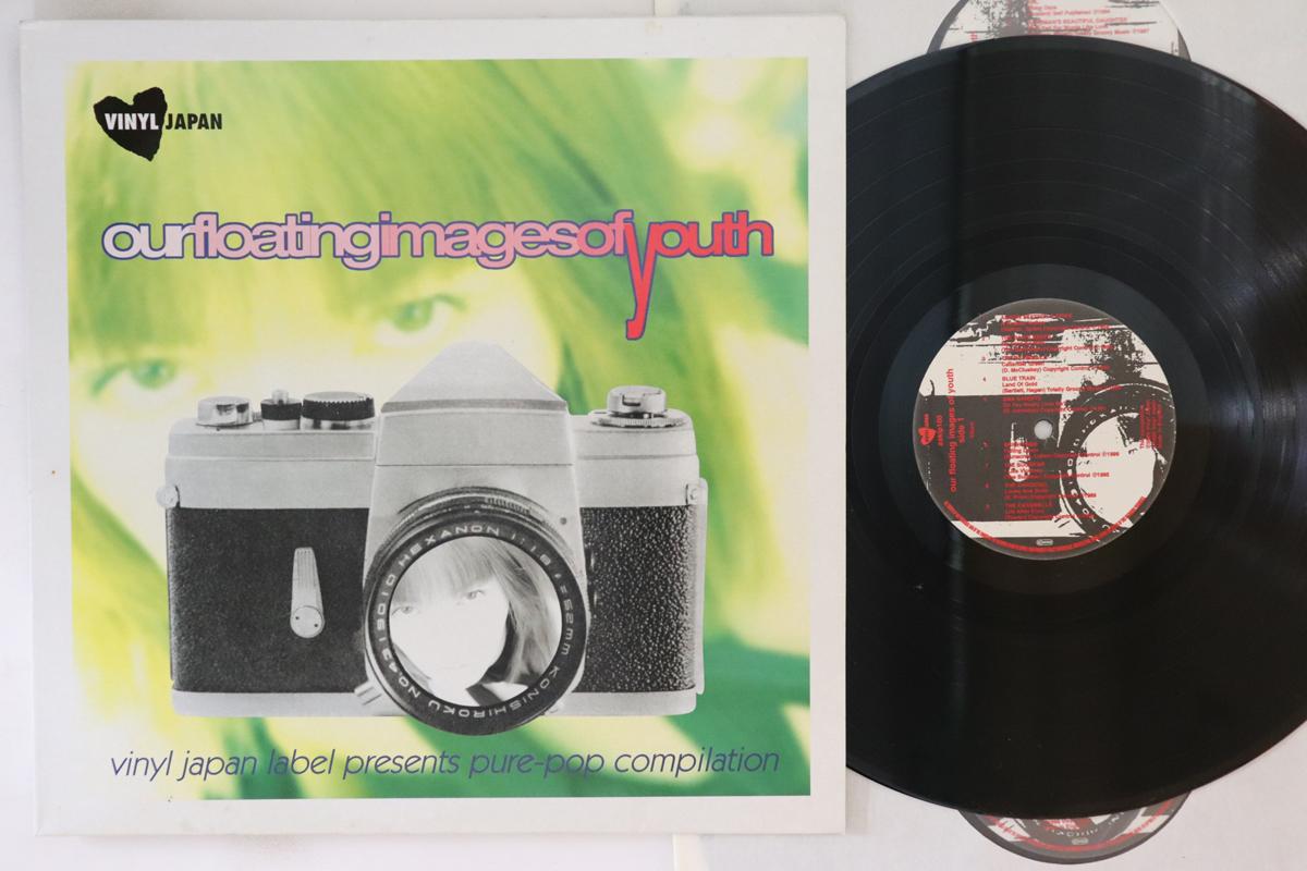 

LP Record VARIOUS Our Floating Images Of Youth ASKLP100 VINYL JAPAN 2000 UK Rock Used