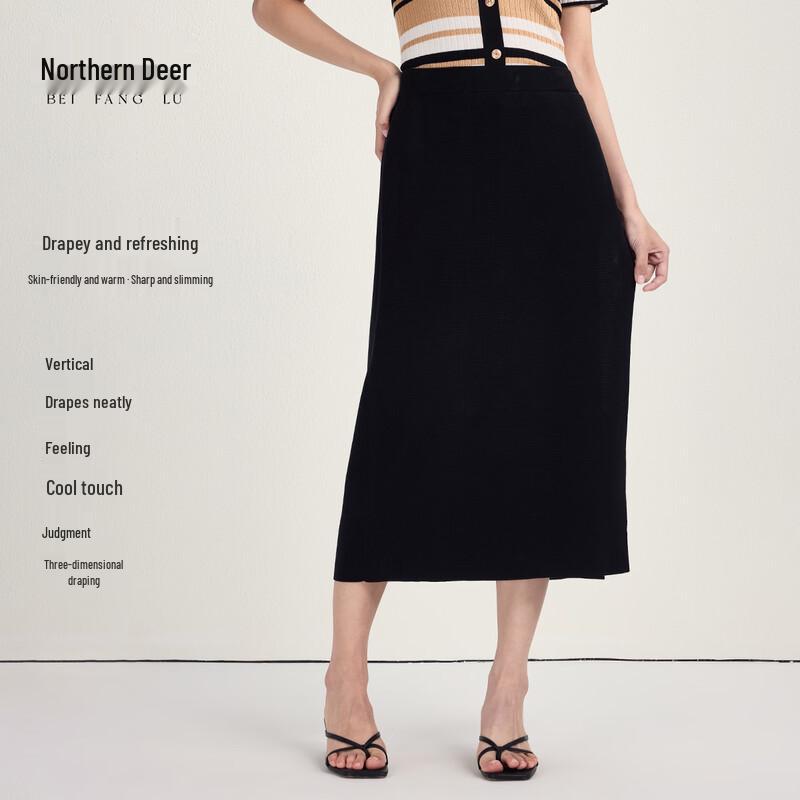 Classic Hepburn Style Tencel Blend Knit Skirt 2XL