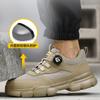 New Rotating Button Men Boots Anti-smash Anti Puncture Safety Shoes Men Work Boots Steel Toe Shoes Security Indestructible Shoes