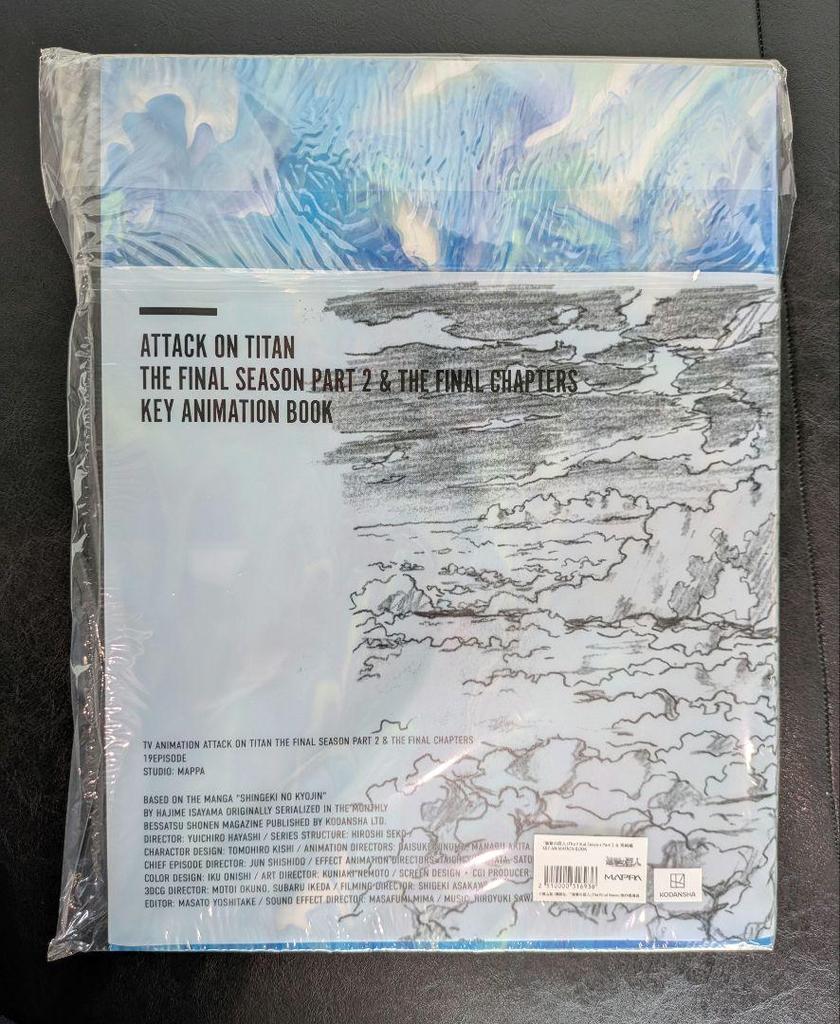 [USED] Attack On Titan KEY ANIMATION BOOK Part 2 Final Chapter Original Art Collection