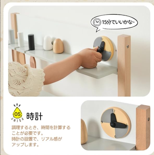 OSJ Wooden Pretend Play Kitchen Set with Toy Mini Kitchen for Educational Popular Gift for Baby [Green] Cookware, Assembled, Kitchen, Kids, Storage,