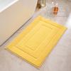 Thick Absorbent Bath Mat Bathroom Door Non-Slip Floor Rug With Edge Binding Square Shape Machine Woven