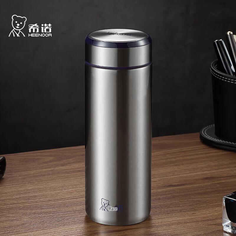 Heenoor 460mL Stainless Steel Insulated Tea Infuser Mug