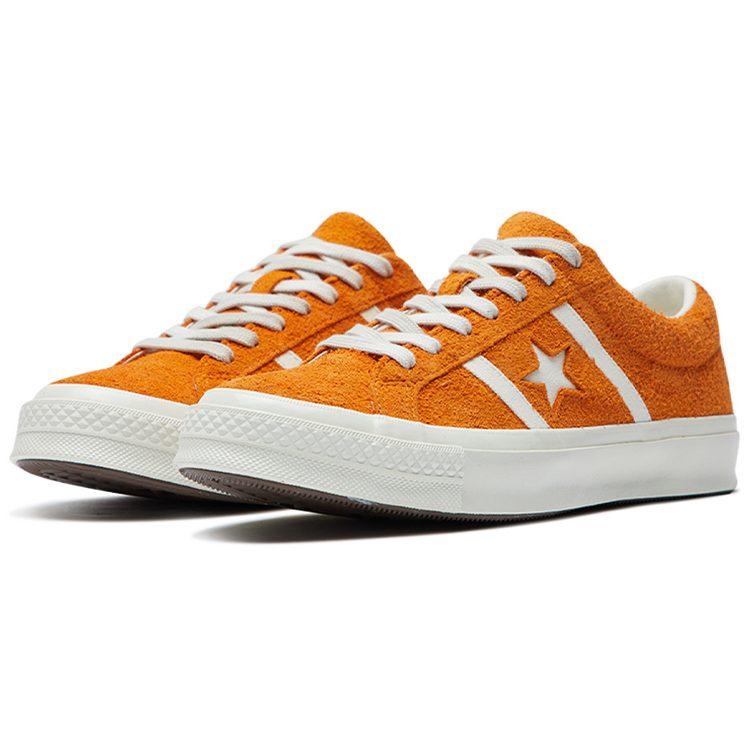Converse One Star Academy Low 'Orange Rind' 165023C