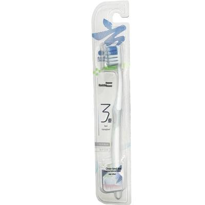 Yunnan Baiyao Bamboo Charcoal Soft Bristle Toothbrush, 8-Pack