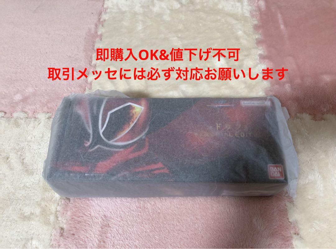 

[Б/У] Shadowphone Памятное издание Samurai Sentai Shinkenger