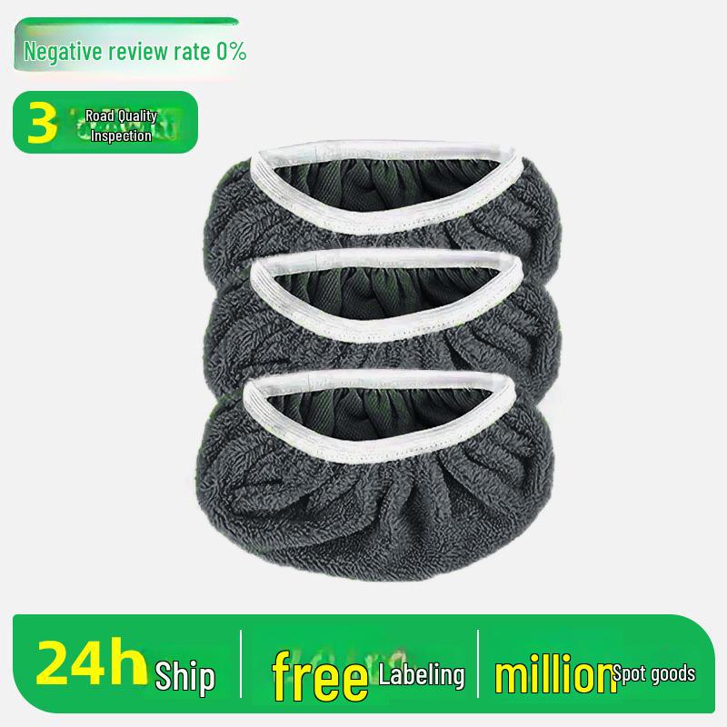 

Swiffer Universal Washable Mop Cloth - многоразовый сменный чехол для щетки Large - 3 Pack (45.3x11.5 CM)