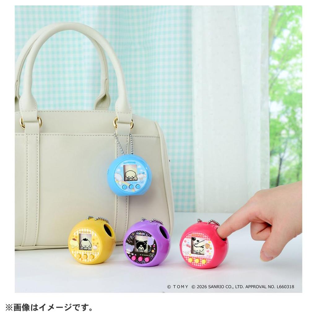 Bonus Takara Tomy Punicom Hello Kitty Punirunz [Manufacturer Included]