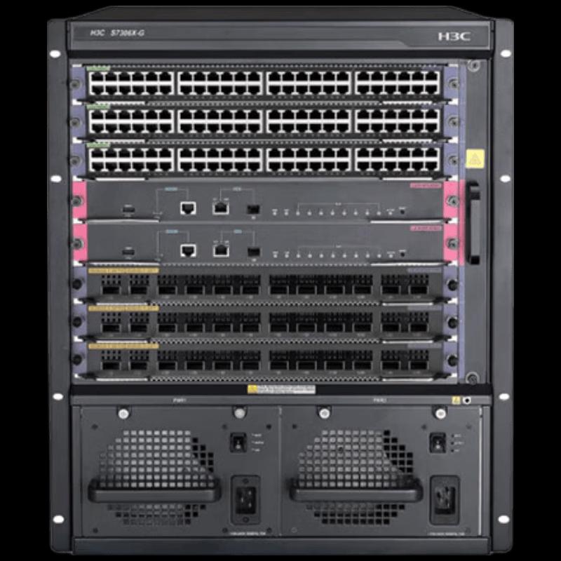 H3C S7303X-G Enterprise Core Switch