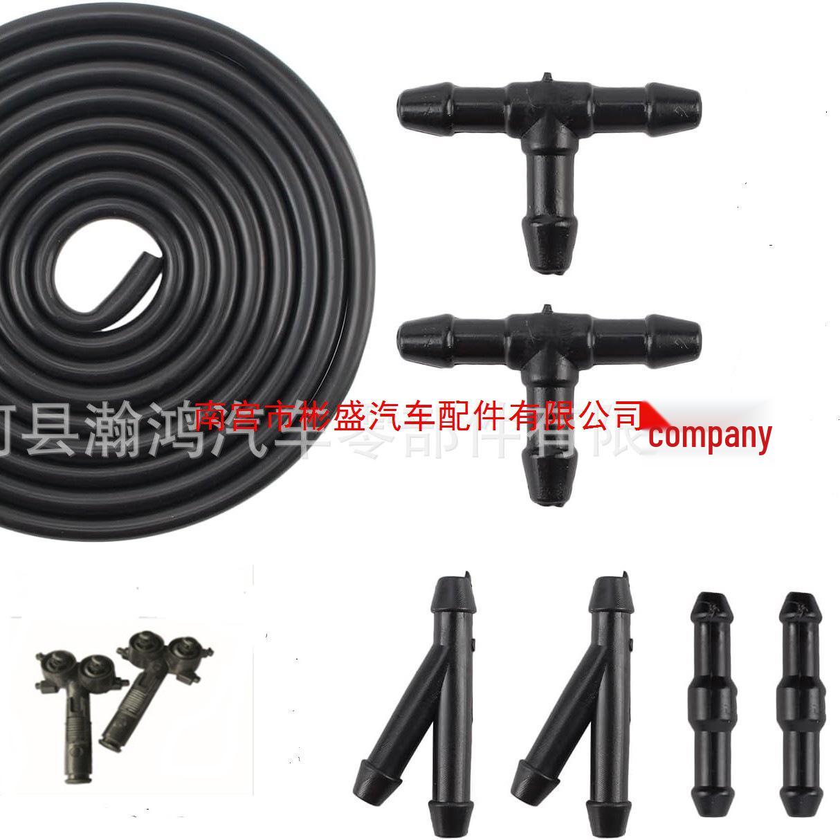 Совместимо с фарами и форсунками омывателя Buick LaCrosse 1K6955103 и 1K6955104. 1 Meter Hose