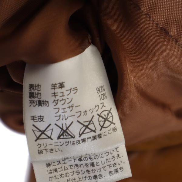 Aquascutum Sheep leather Lamb leather Down jacket 8F Brown Women Used