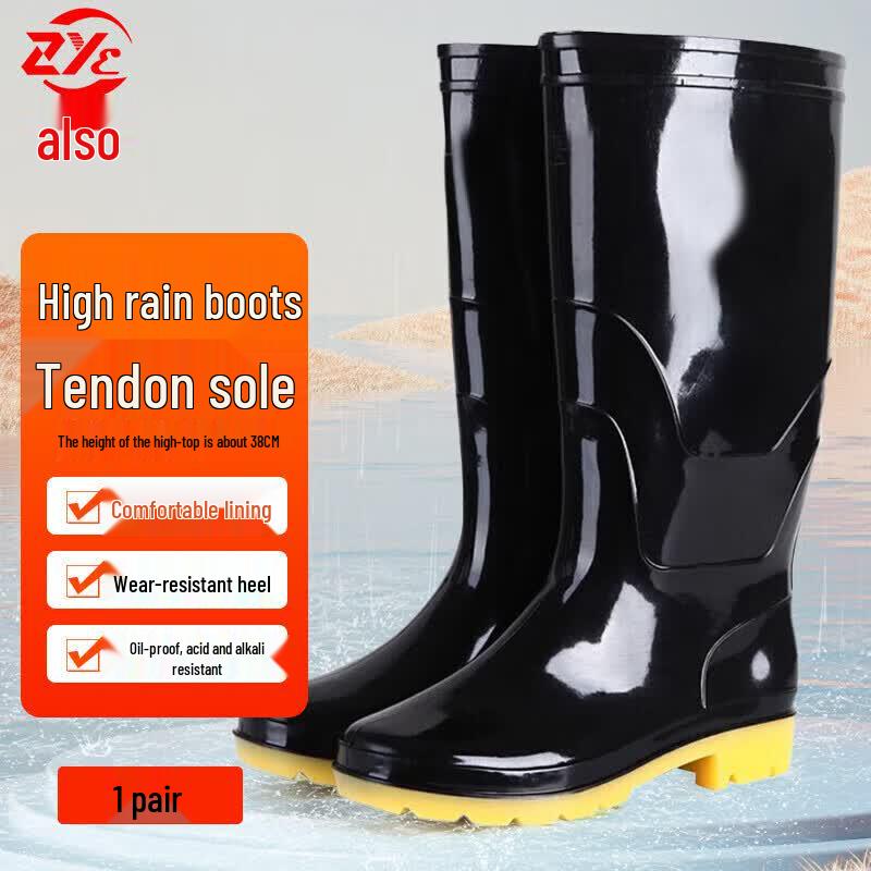 Men s High-Top PVC Anti-Slip Rain Boots 40