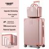 30-Inch Retro Large Capacity Travel Suitcase with Universal Wheels and Durable Lock for Men, Women, and Students