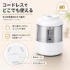 [Plus] Electric Pencil Sharpener – White