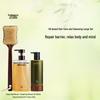 Yujian Red Pine Seed Bath & Body Spa Set