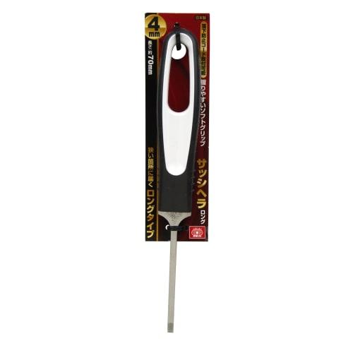 SK11 Sash Spatula 4mm Long