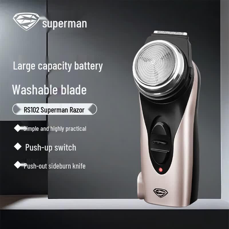 Superman (SID) Portable Electric Shaver CN plug (adapter included)