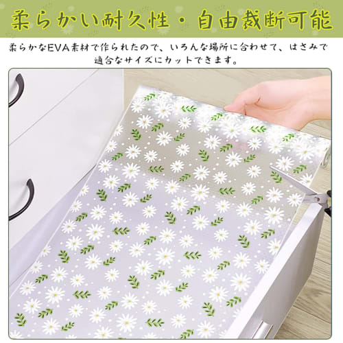 [Featured in Magazines] SENUN Earthquake-Resistant Non-Slip Kitchen Shelf Sheet, Shoebox Sheet, Kitchen Sheet, Cupboard, Dish Rack, Clear Anti-Slip Sh