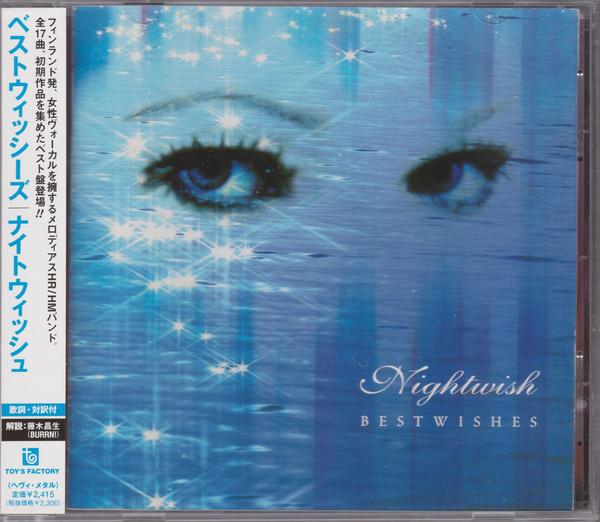 CD NIGHTWISH - Bestwishes TFCK87383 Toy's Factory 2005 Japan Rock Used