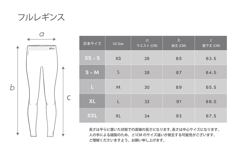 Boody Leggings in voller Größe, S-M