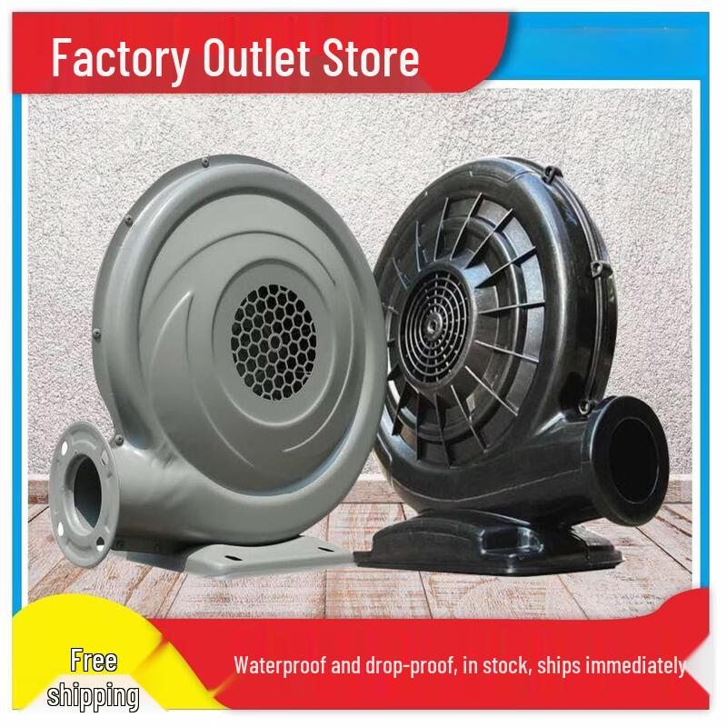 Handun 680W Rainproof Inflatable Blower CN plug (adapter included)