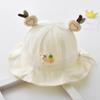 Cute Adjustable Baby Fisherman Hat For Sun Protection In Pink Pineapple Rabbit Drawstring
