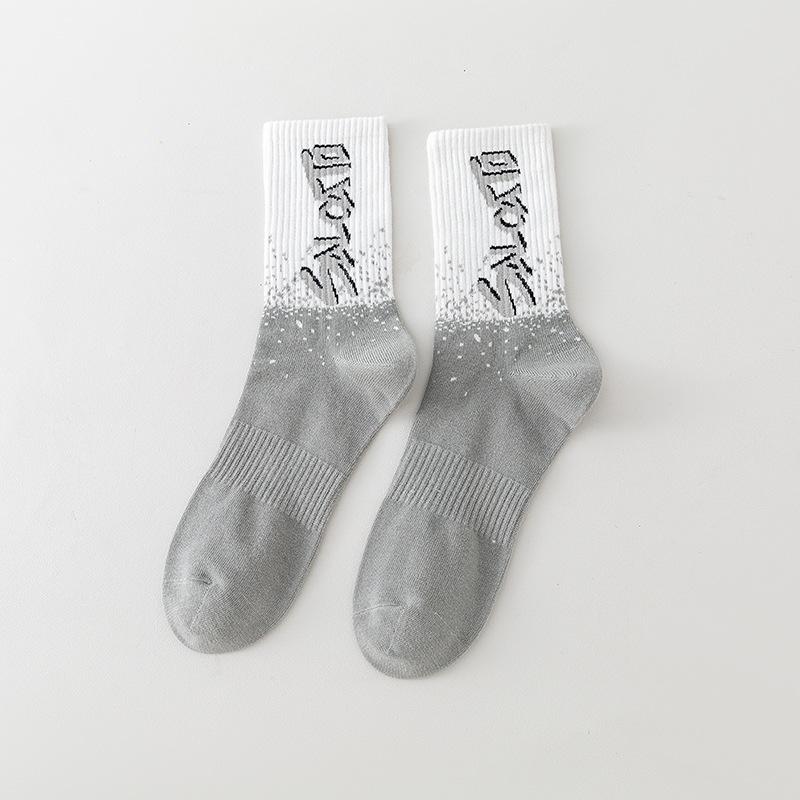 

Socks Man Mid-Calf Cotton Sweat-Absorbent Odor-Resistant Basketball Socks - Spring & Autumn Teen s Trendy Sportswear серый