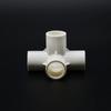 20/25/32/50mm PVC Connector 3/4/5-way Plastic Coupler Three-DimensionalWater Supply Pipe Fittings DN15/20/25/40