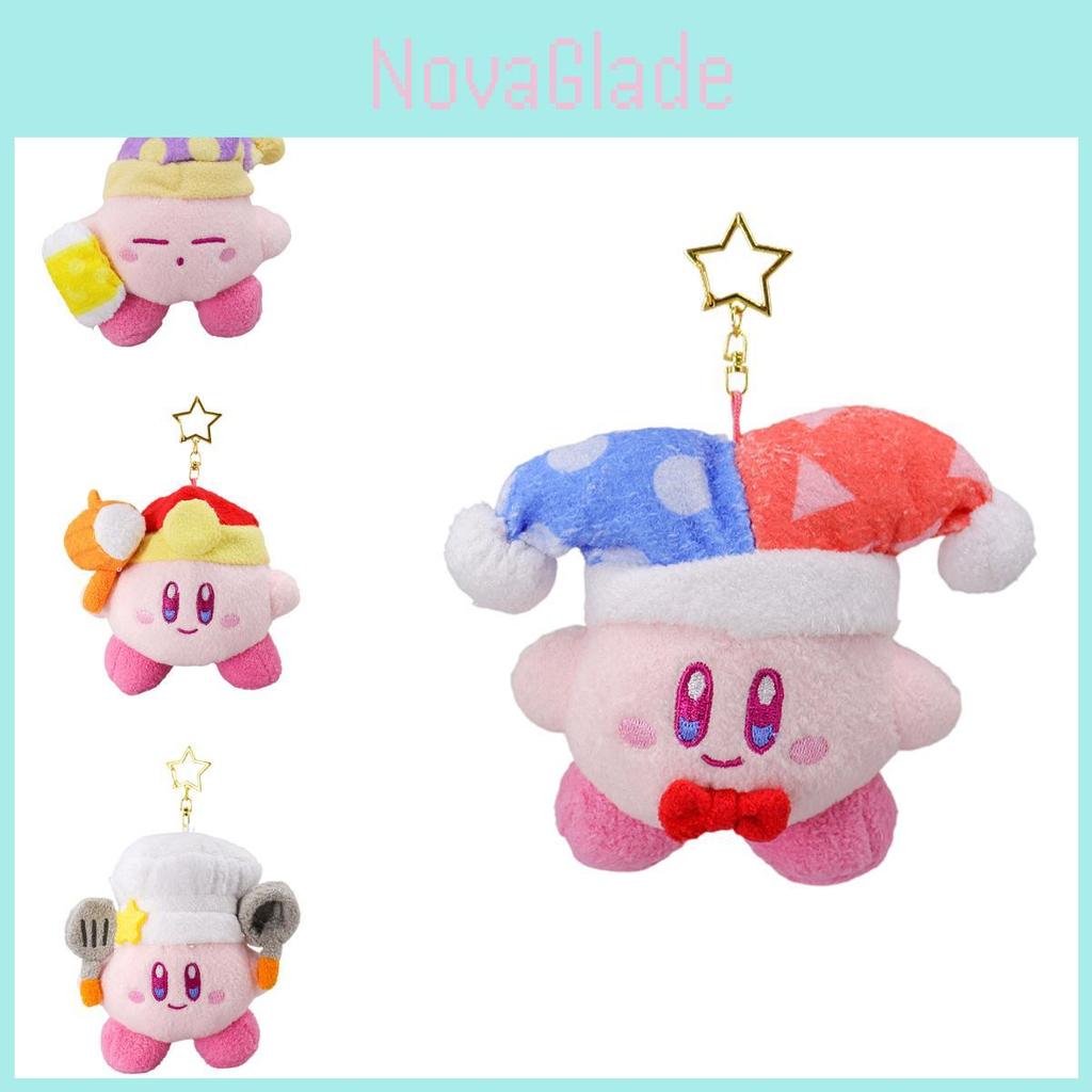 Cute Hammer Kirby Plush Keychain Ultra Soft Short Plush Bag Accessory 12cm