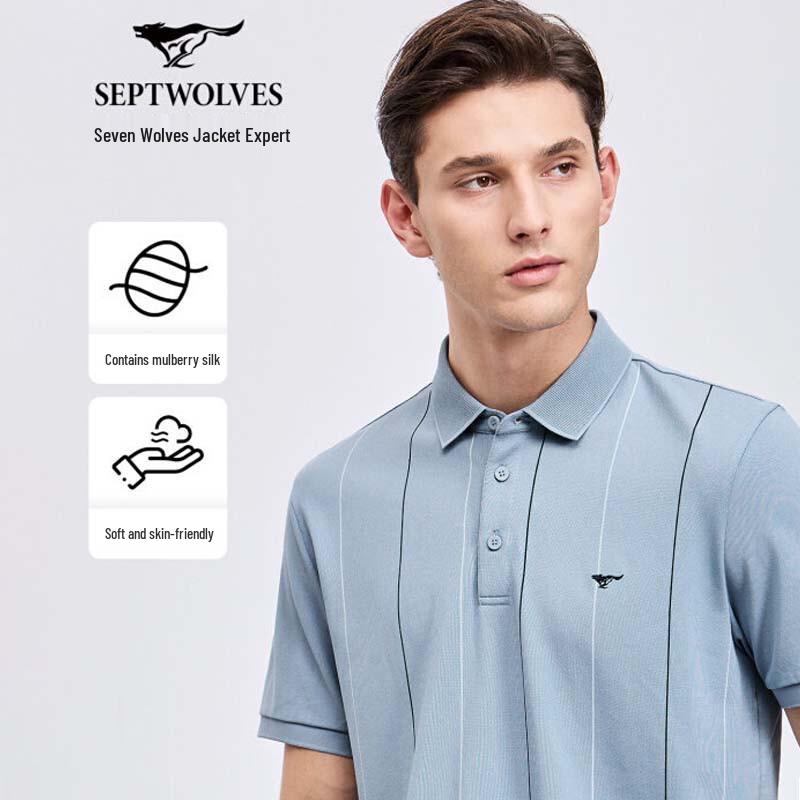 SEPTWOLVES Men s Striped Soft Polo Shirt L