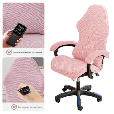 Gaming Chair Cover Thickened Elastic Chair Protection Wear-resistant No Deformation Zipper Closure Solid Color Armchair Slipcovers