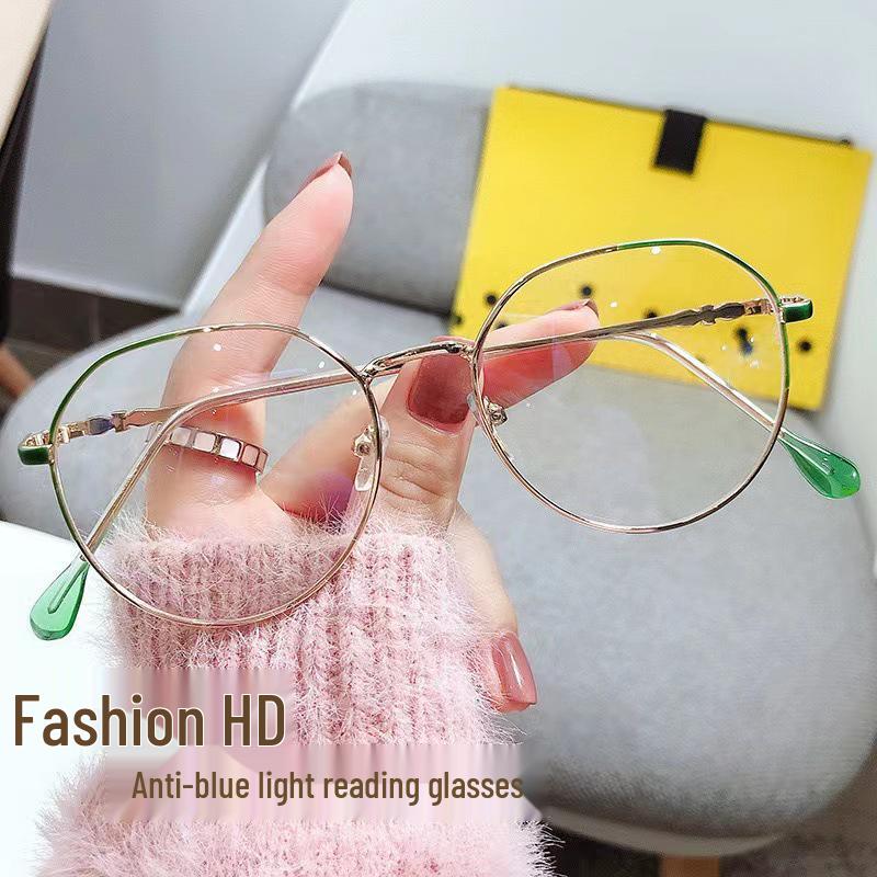 

Korean-Style Anti-Blue Light Fashion Reading Glasses for Women: High-Definition, Influencer-Style for Middle-Aged and Elderly Non-prescription