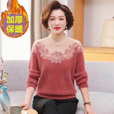 Women's Pullover Flocked Long-sleeved Geometric Pattern Contrasting Hot Diamond Round Neck Fashionable and Elegant Pullover Top