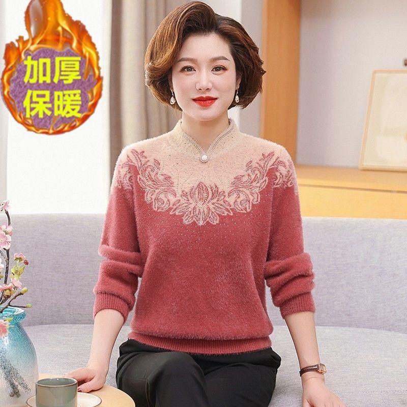 Women's Pullover Flocked Long-sleeved Geometric Pattern Contrasting Hot Diamond Round Neck Fashionable and Elegant Pullover Top