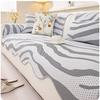 Light Luxury, Cool And Non-Slip  New Popular Sofa Cushion, High-End Summer Sofa Mat, Sofa Cover Cushion