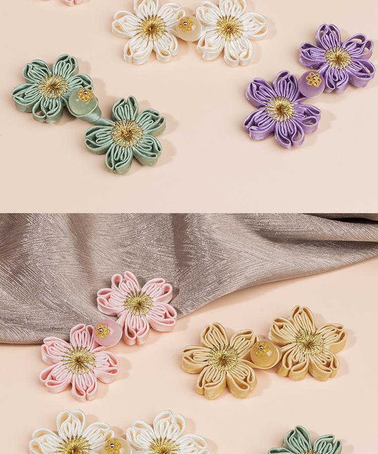 5Pairs Qipao Knot Buttons, Chinese Style Fabric Knots with Pearl Beads Cherry Blossom Design for Modern Cheongsam