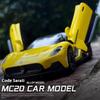 Maßstab 1/32 Maserati MC20 Coupe Legierung Sportwagen Diecast Metallmodell Sound & Licht Rückziehmotor Spielzeug Computer Schreibtisch Ornamente Kindergeschenk