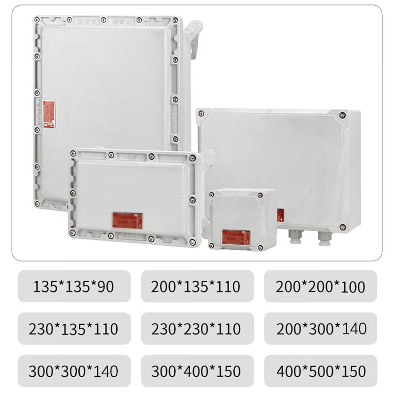 VOSTE Industrial Explosion-Proof Distribution & Junction Box