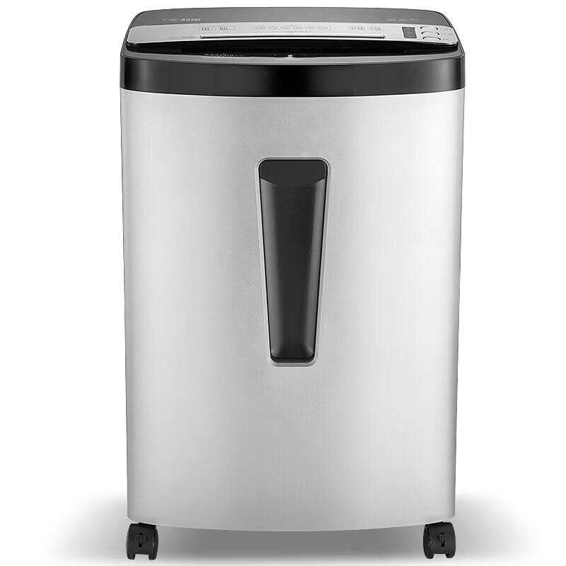 Comet Black King Kong+ Commercial Paper Shredder CN plug (adapter included)