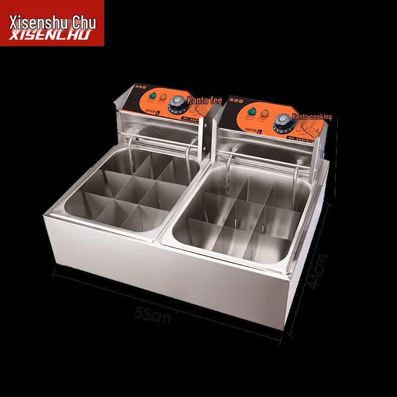 XISENCHU Commercial Electric Oden Machine