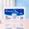Disposable Dental Floss Individual Packaging Dental Floss Picks Dental FlossFamily-sized Dental Floss ToothpicksSafe Dental Floss